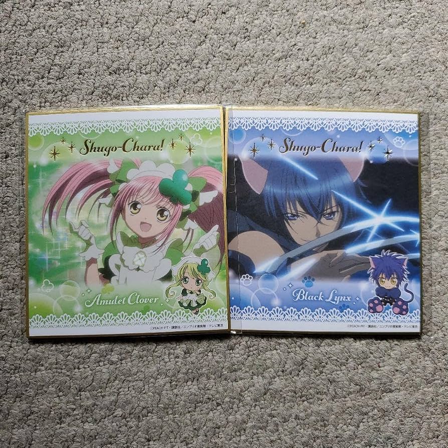 Amazon.co.jp: しゅごキャラ コトブキヤ クジ イクト あむちゃん 色紙